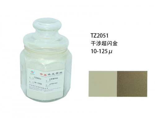 珠光粉廠家 珠光粉廠家