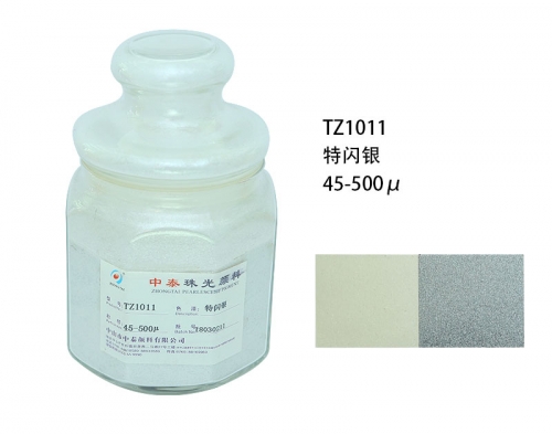 效果顏料 效果顏料